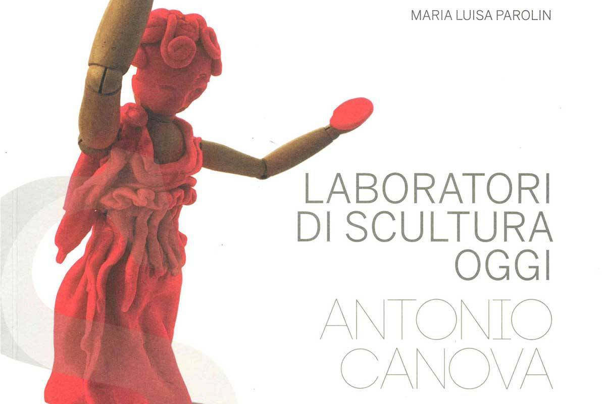 Laboratori di scultura oggi