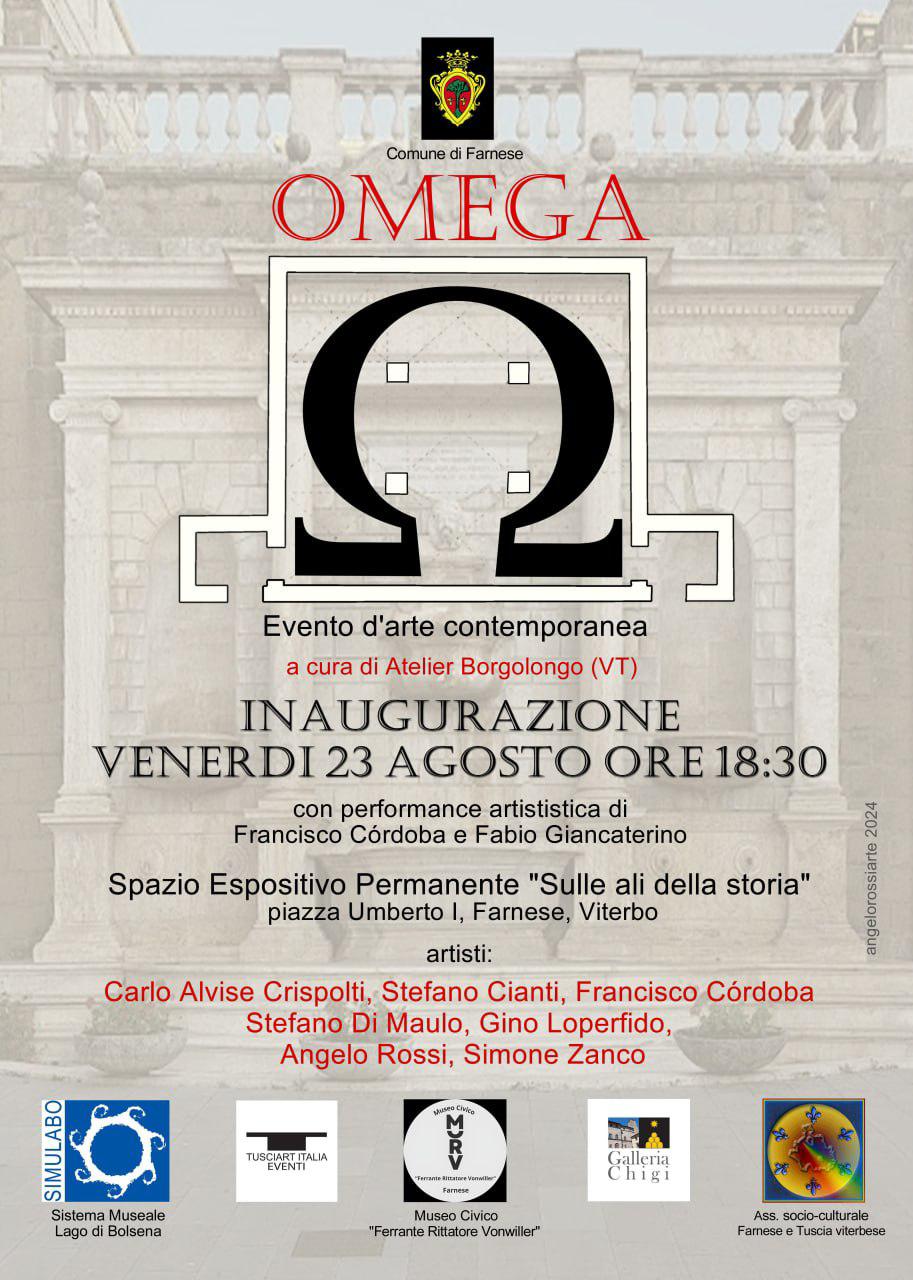 OMEGA Mostra d'arte contemporanea 