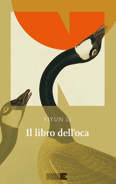 Copertina libro Il libro dell'oca di Yiyun Li