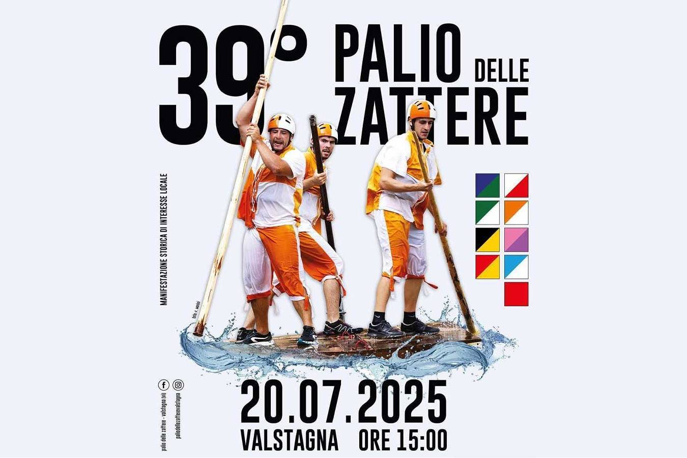 39ESIMA EDIZIONE DEL PALIO DELLE ZATTERE