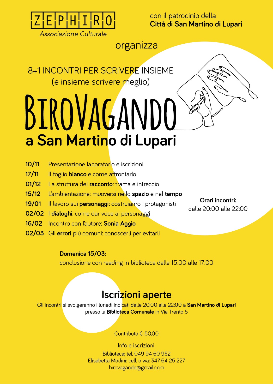 Birovagando laboratorio di scrittura creativa