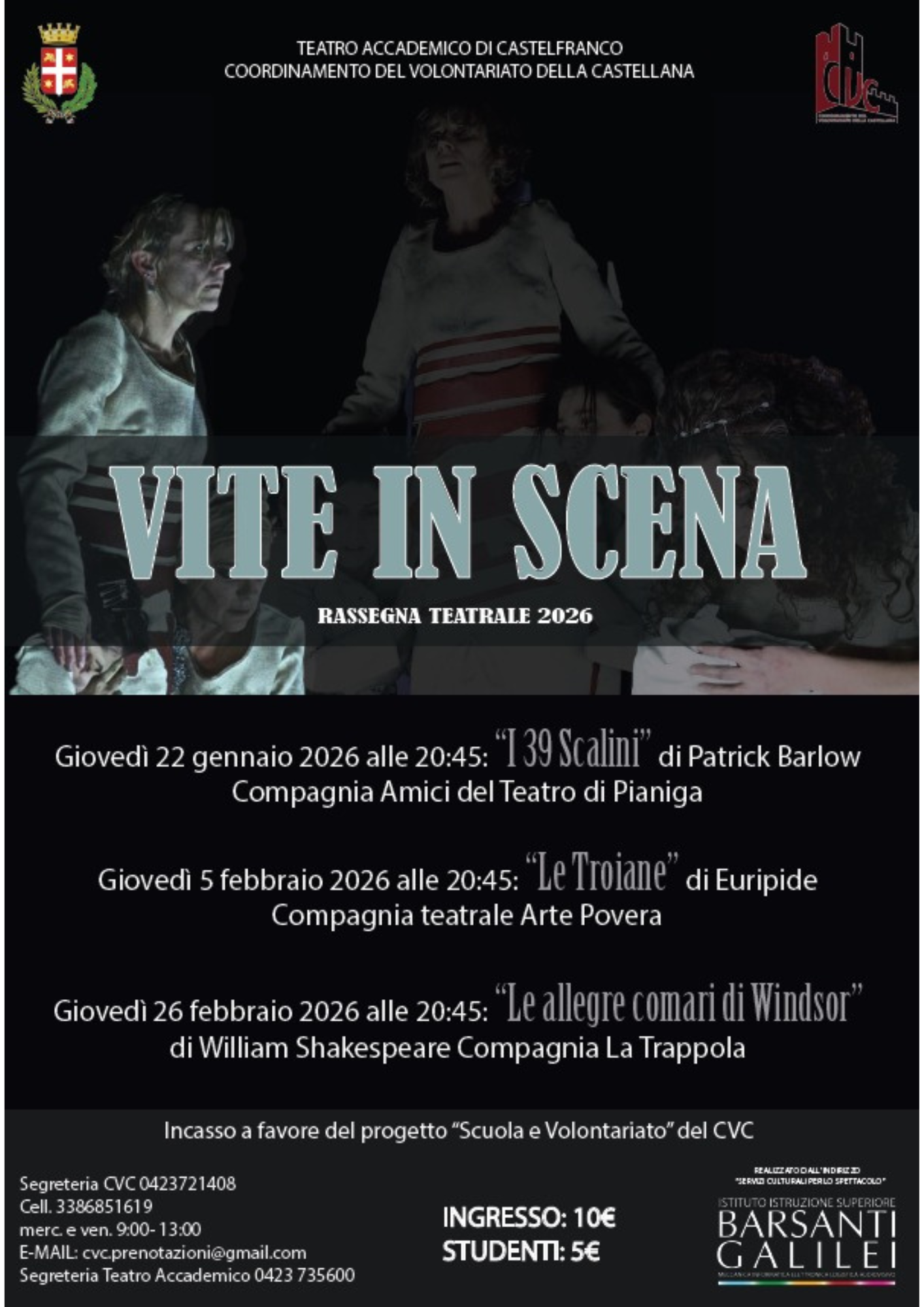 Vite in scena III - Le allegre comari di Windsor