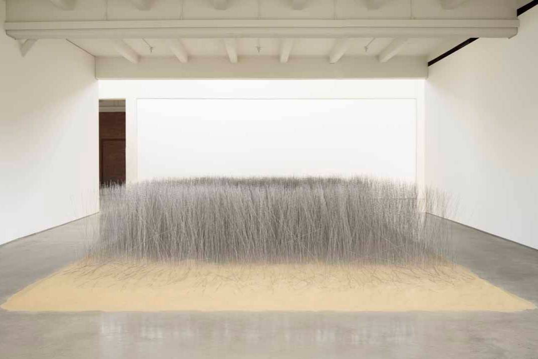 LEE UFAN