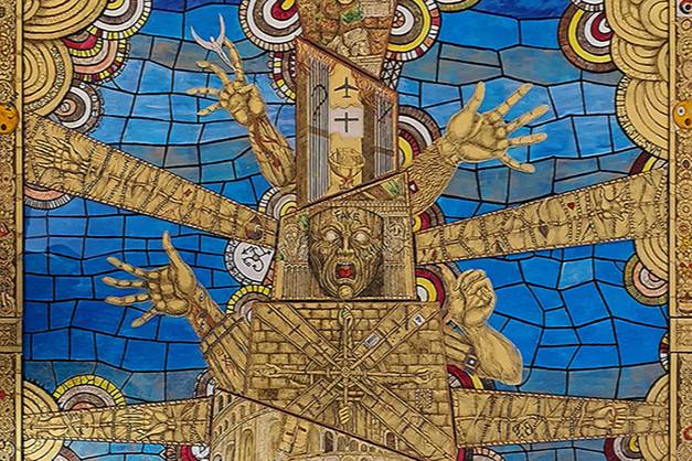 Mostra BABEL