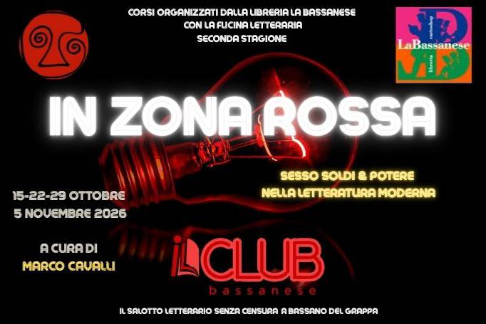 In zona rossa - IL GRANDE GATSBY, di F. Scott Fitzgerald