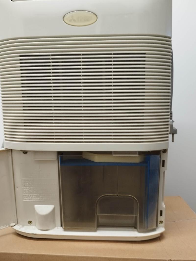 Deumidificatore MITSUBISHI electric