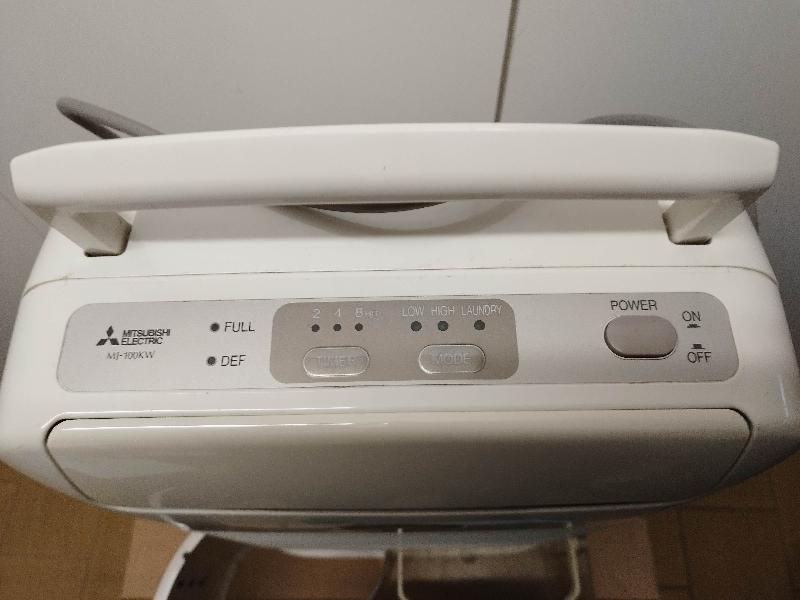 Deumidificatore MITSUBISHI electric