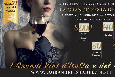 La Grande Festa del Vino 19° Edizione